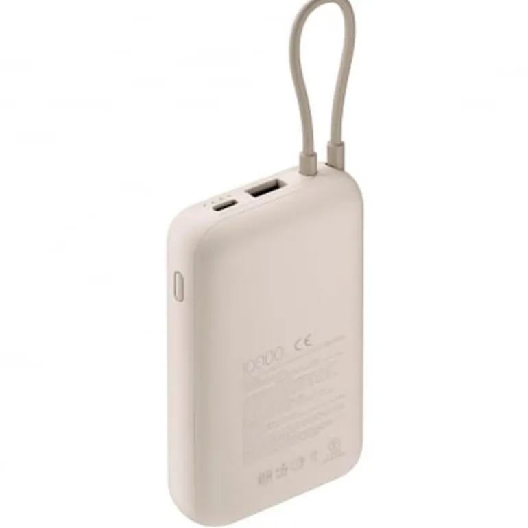 Batería Xiaomi PowerBank 10000mAh 22.5W Beige