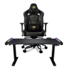 Bundle  Cougar Armor Titan Pro + E-Mars 150