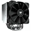 Disipador CPU Cougar Forza 85 Essential Negro