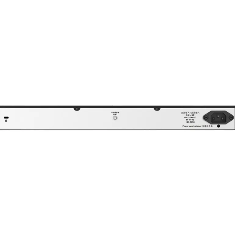 D-Link DGS-1026MP 24xGB PoE+ 2xSFP - Switch