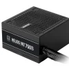 Fuente/PSU Gamdias Helios M2-750B 80 Plus Silver 750W ATX 3.1