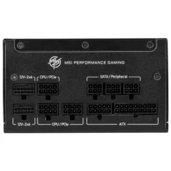 Fuente/PSU MSI MPG A1250GS PCIE5 80 Plus Gold 1250W ATX 3.1 PCIE 5.1 Modular Negro