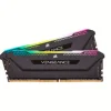 Memoria DDR4 Corsair Vengeance LPX Black 16GB 2x8GB 3200MHz CL16