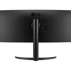 Monitor LG UltraWide 34WR55QK-B 34