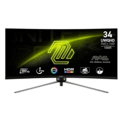 Monitor MSI MAG 345CQR 34" WQHD 2K VA 180Hz 1ms HDR FreeSync Curvo