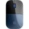 Ratón HP Z3700 1200 DPI Azul