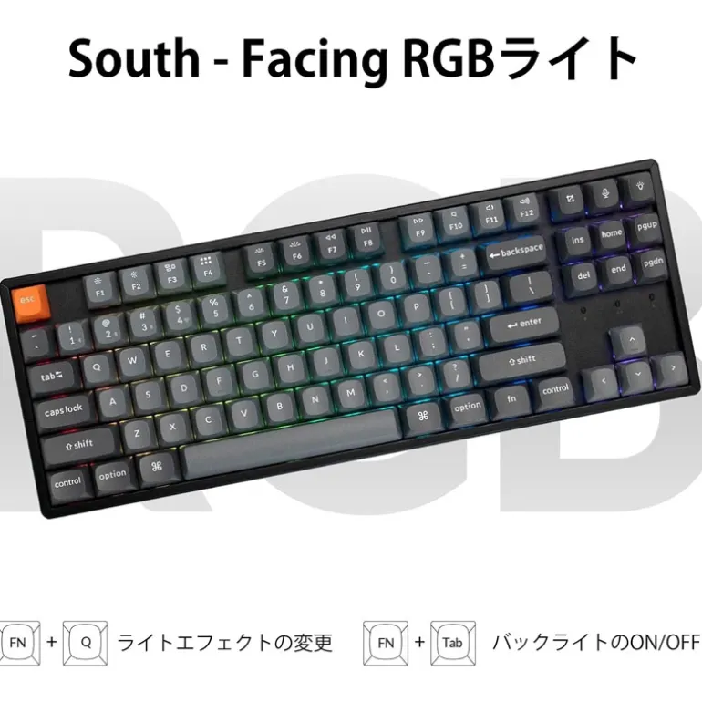 Teclado Keychron K8 Max ISO-ES RGB Hot-Swappable Switch Red Backlight Aluminum